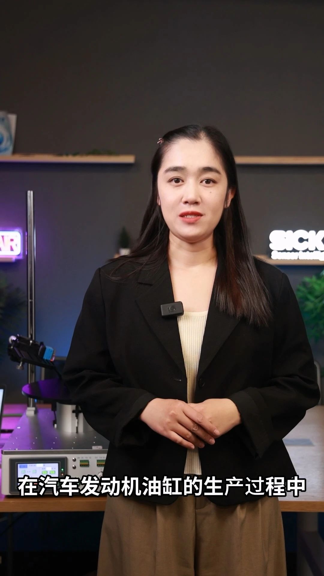 西克学堂 | 专注应用，全新一季《应用小讲堂》来了！