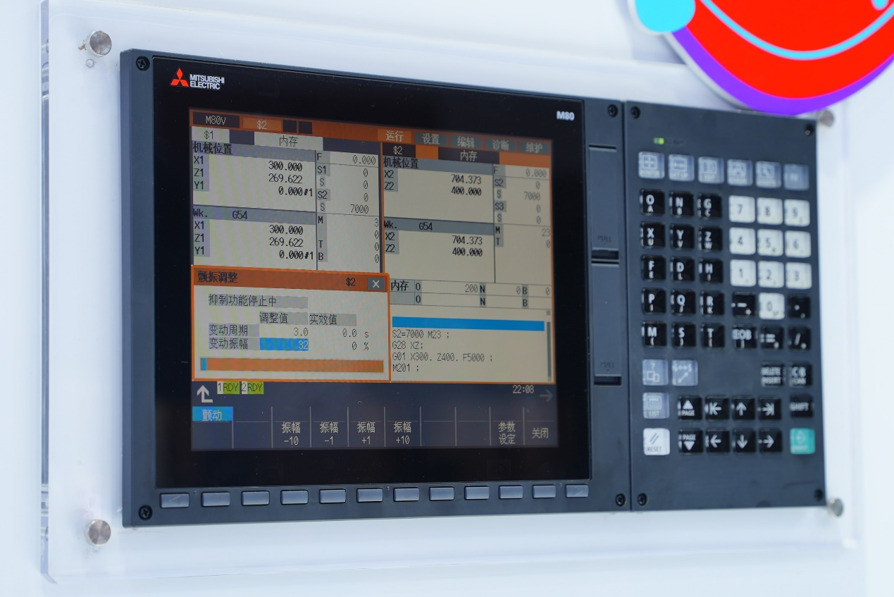 新品亮相！三菱电机发布车床专用数控系统