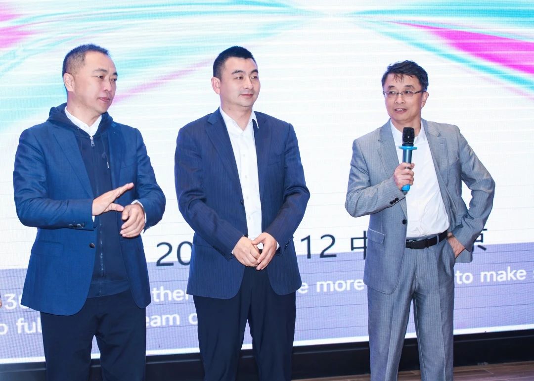 恩德斯豪斯科技2025年合作伙伴大会圆满收官