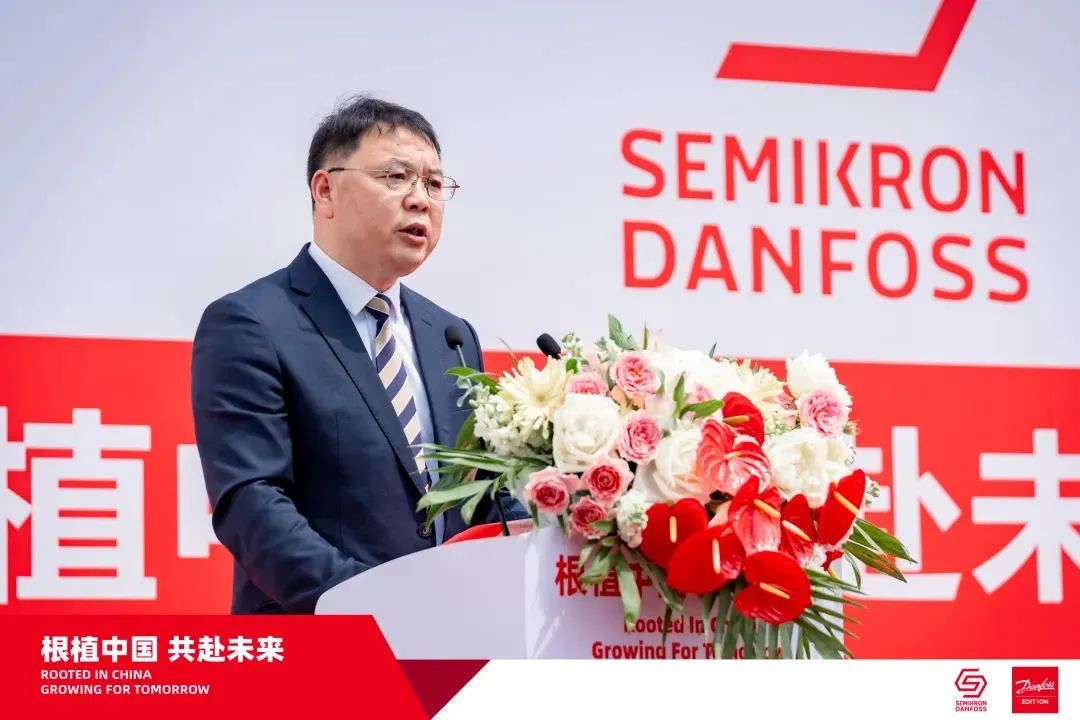 丹佛斯南京工厂正式启用