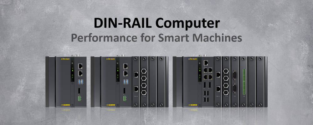 德承完整Edge AI 运算解决方案，强势登场Automate 2025