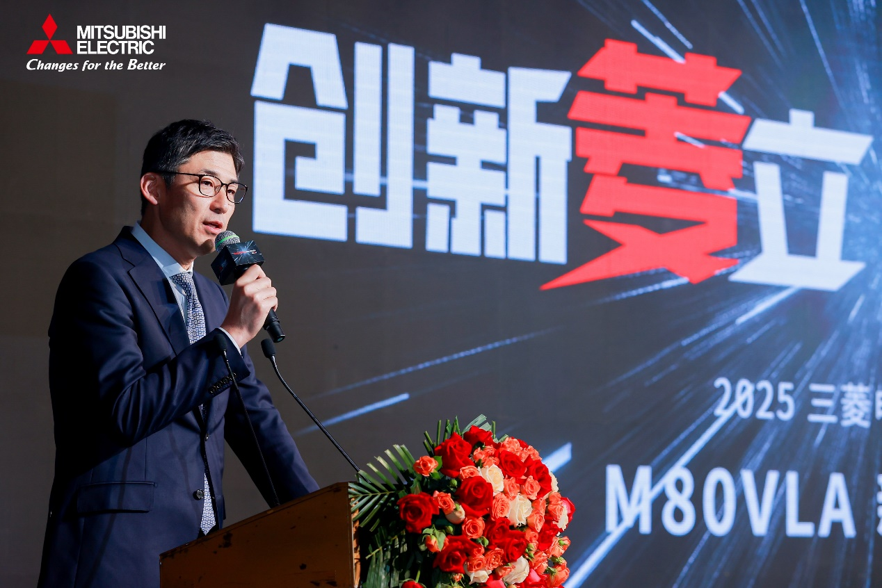 新品亮相！三菱电机发布车床专用数控系统