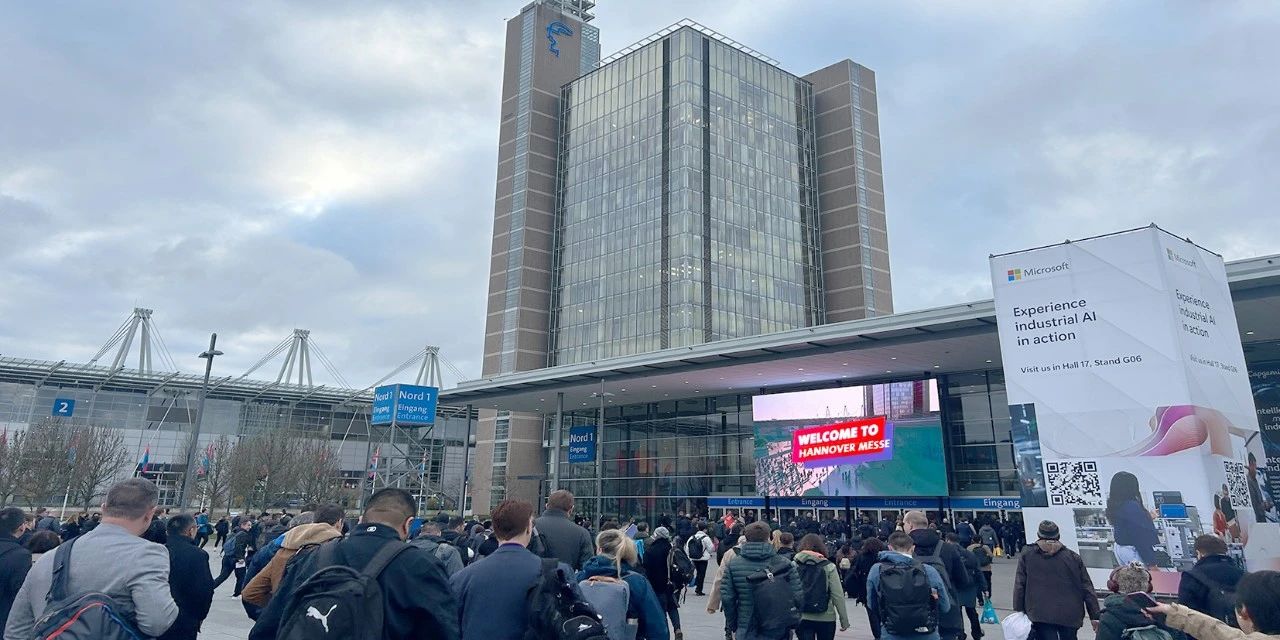 2025 汉诺威工业博览会盛大开幕