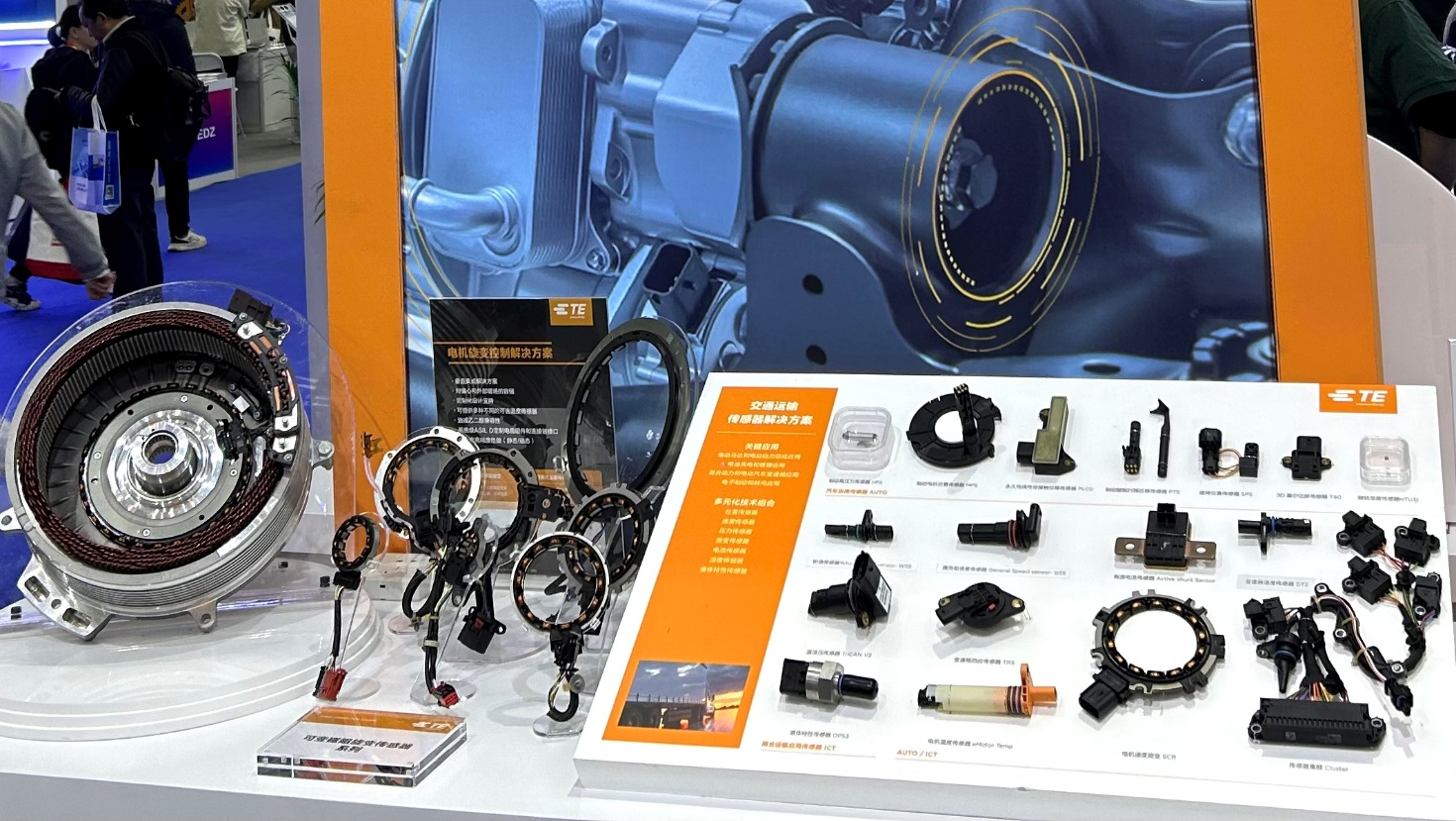 传感驱动产业变革：TE Connectivity携重磅新品亮相Sensor Shenzhen 2025