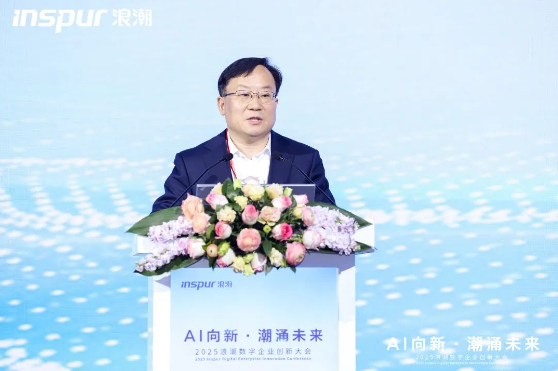 AI 赋能智能制造：开启产业升级新征程