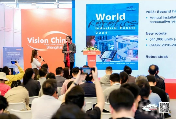 智启新程,“视”界无疆——VisionChina2025(上海)机器视觉展完美收官