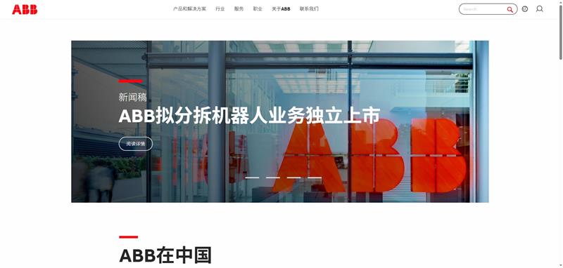 ABB