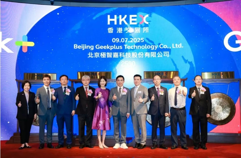 极智嘉在港交所上市,成为“全球AMR仓储机器人第一股”