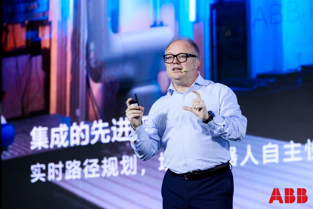 工诚臻远,擎新共荣——ABB在2025年渠道合作伙伴大会上全面展示“自主多功能机器人”发展蓝图