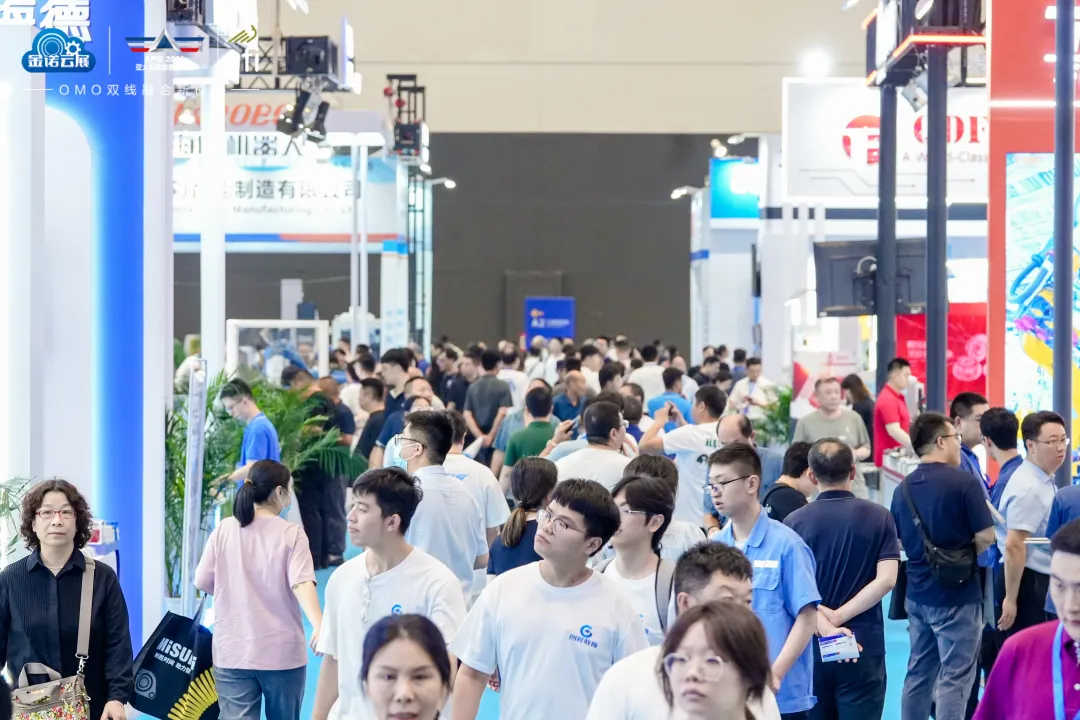 7月17-20日│开启迎客模式，参观好礼抢先锁定，2025亚太智能装备展火力全开，燃动全城！