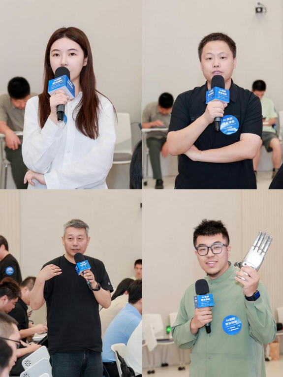 “AI慧聚·智造焕新”2025数字之友会AI+产业应用合作交流会成功举办