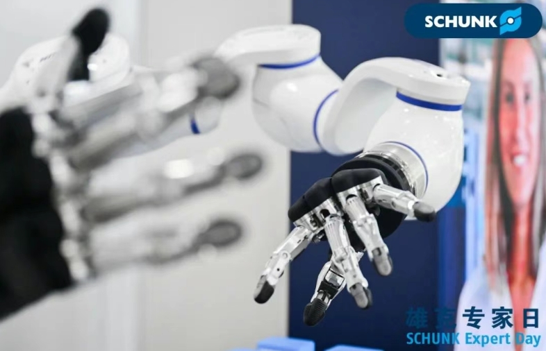 雄克专家日：聚焦柔性自动化新突破