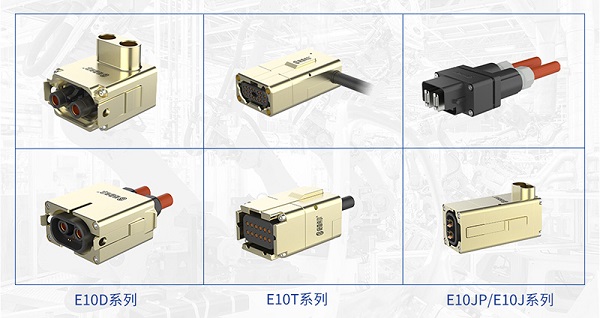 格雷希尔GripSeal —以创新连接技术闪耀AMTS 2025