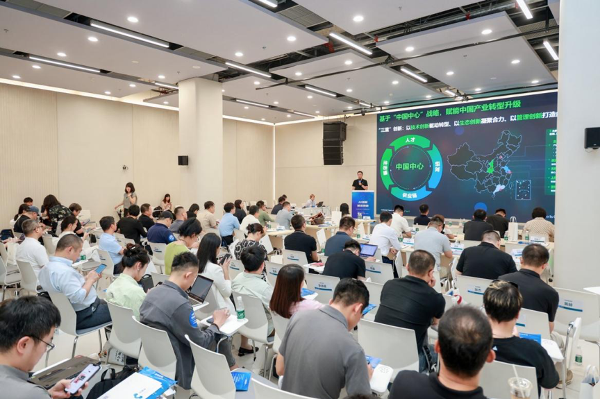 “AI慧聚·智造焕新”2025数字之友会AI+产业应用合作交流会成功举办