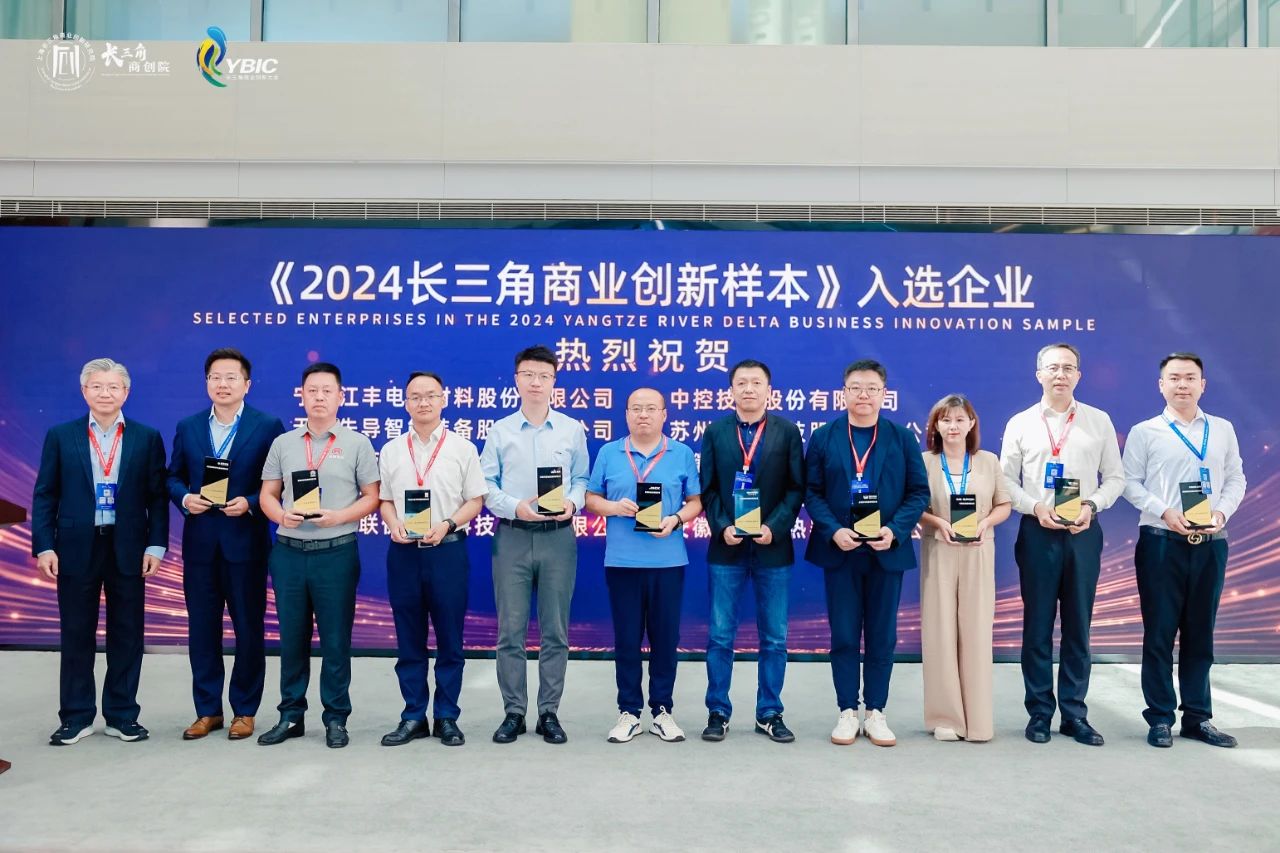 太超前!全球首个“人形机器人4S中心”在上海启用