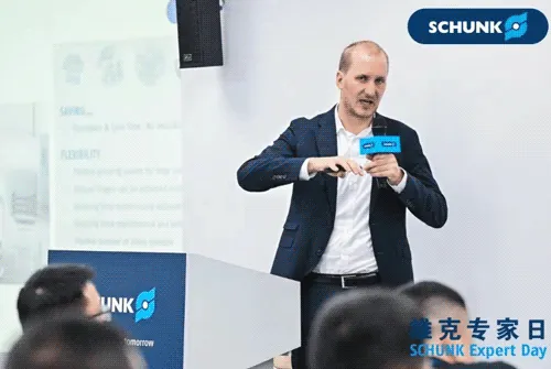 雄克专家日：聚焦柔性自动化新突破