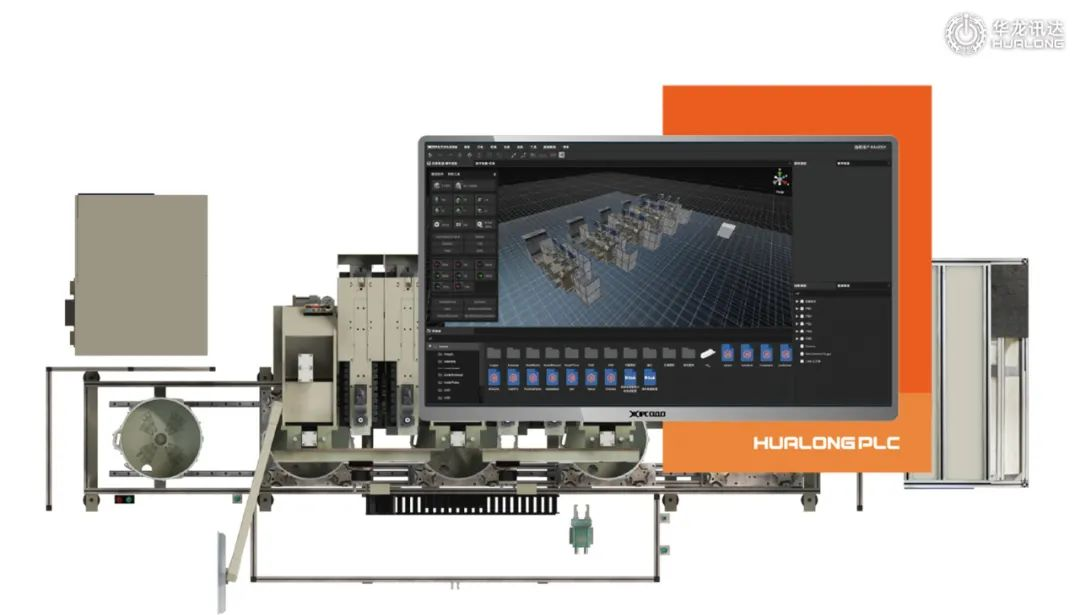 华龙讯达发布工业机器人数字仿真平台 开启“零代码编程”新路径