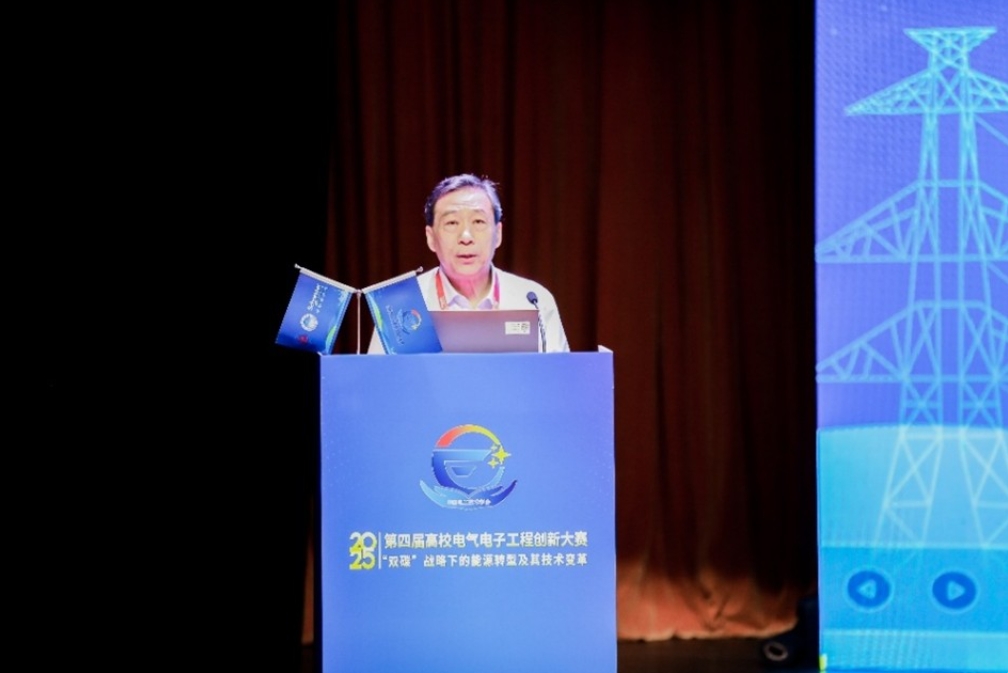 第四届高校电气电子工程创新大赛收官 施耐德电气携生态育新质人才