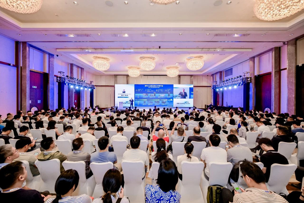 一文速览七月工业自动化领域热点新闻