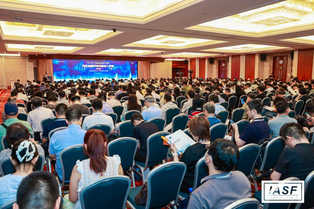 一文速览七月工业自动化领域热点新闻