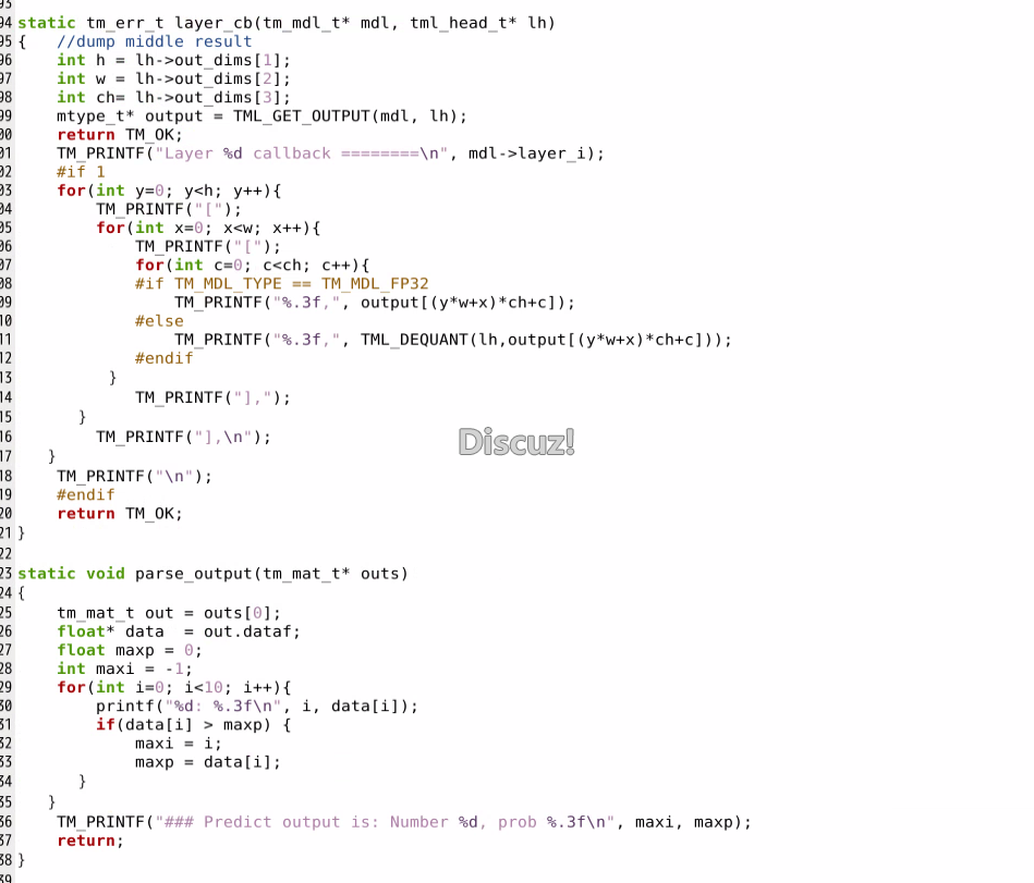 如何在RK3576开发板上运行TinyMaix :超轻量级推理框架--基于米尔MYD-LR3576开发板