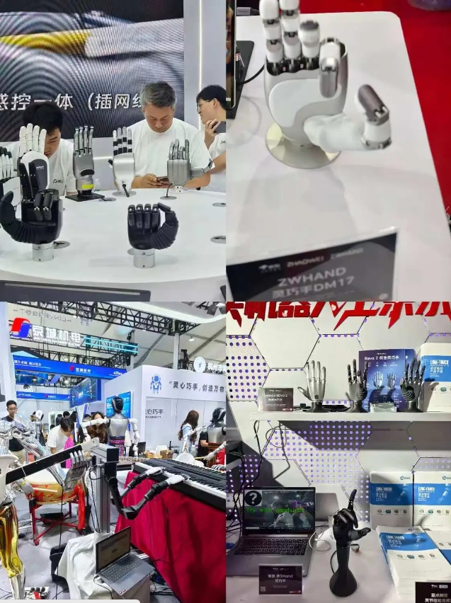 五个信号,看懂今年的机器人在“卷”什么