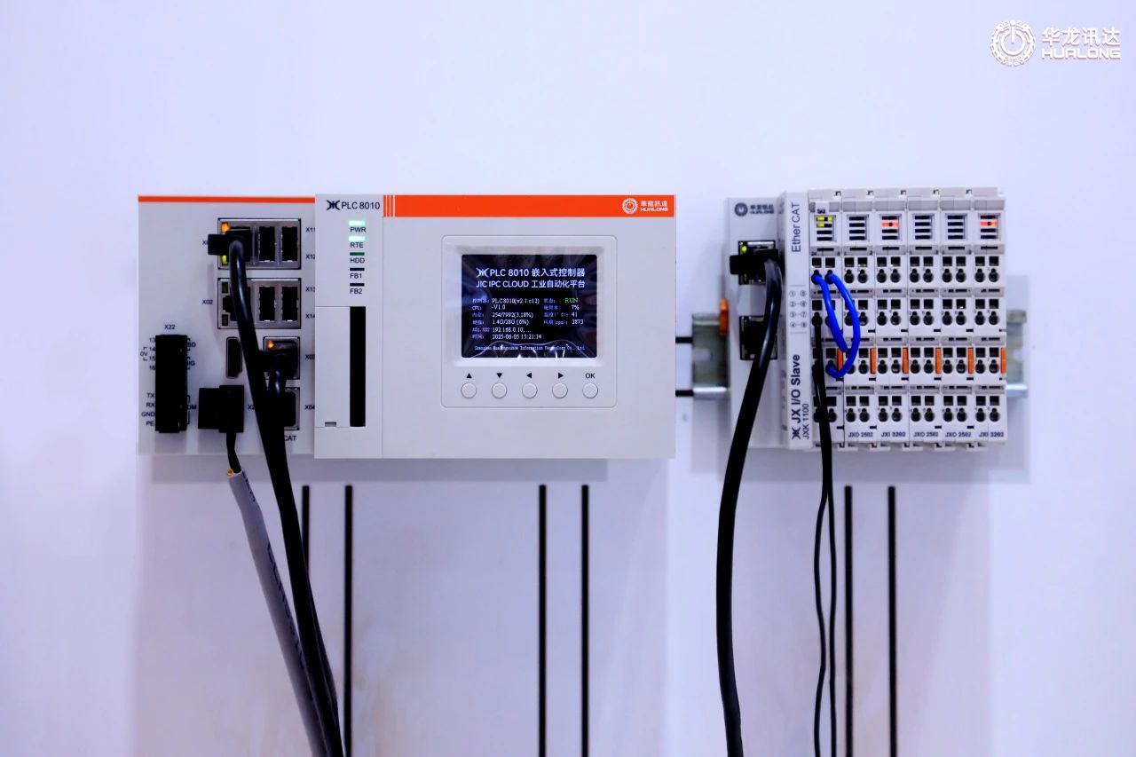 开源鸿蒙赋能工业，华龙讯达亮相鸿蒙生态伙伴论坛