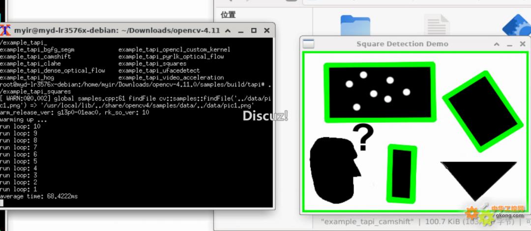 如何在米尔RK3576开发板上板端编译OpenCV并搭建应用