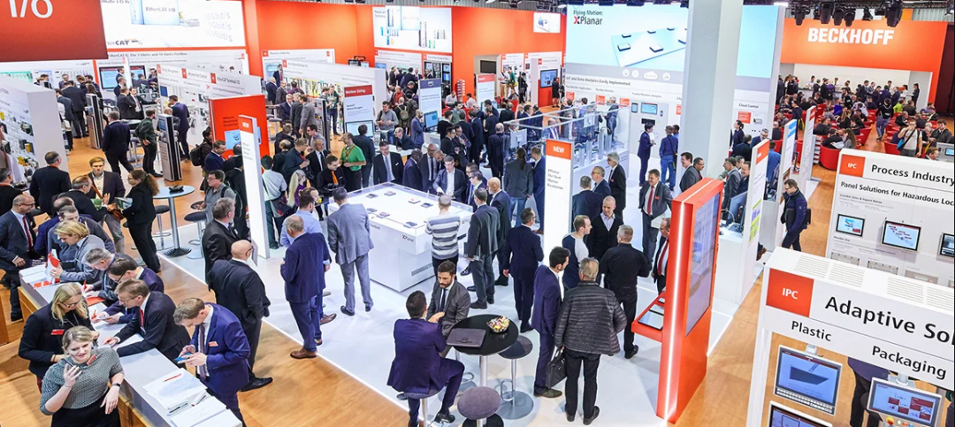 2025 自动化新技术研讨会