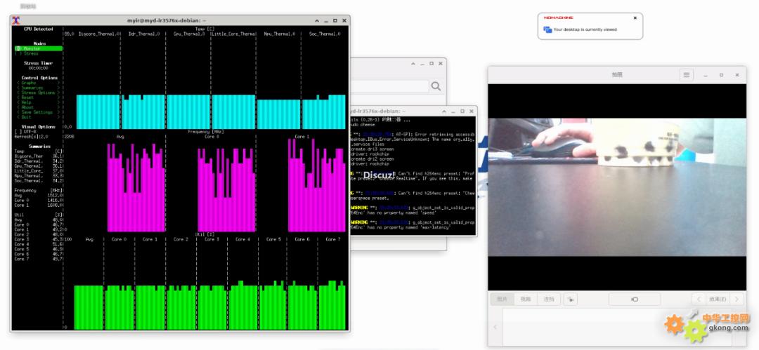 如何在米尔RK3576开发板上板端编译OpenCV并搭建应用