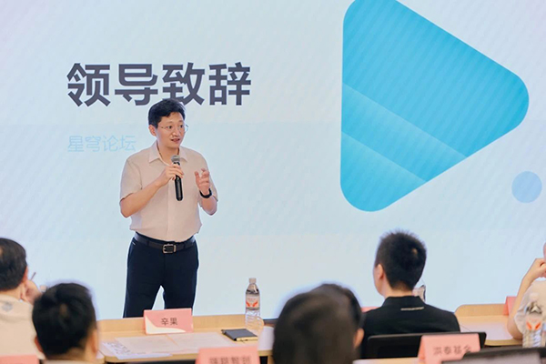 非夕科技北京办公室全新启航，打造华北市场增长新引擎