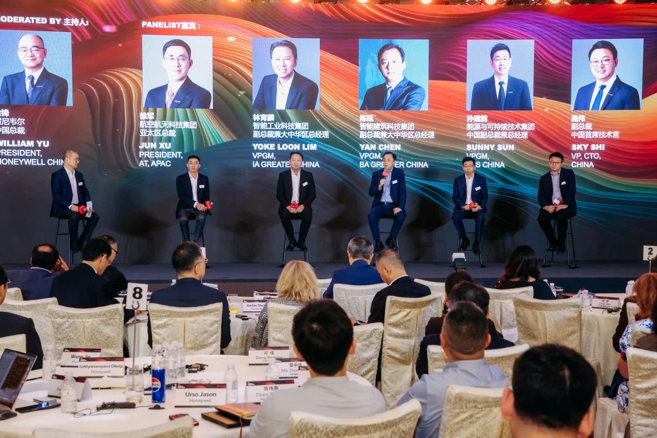 一文速览七月工业自动化领域热点新闻