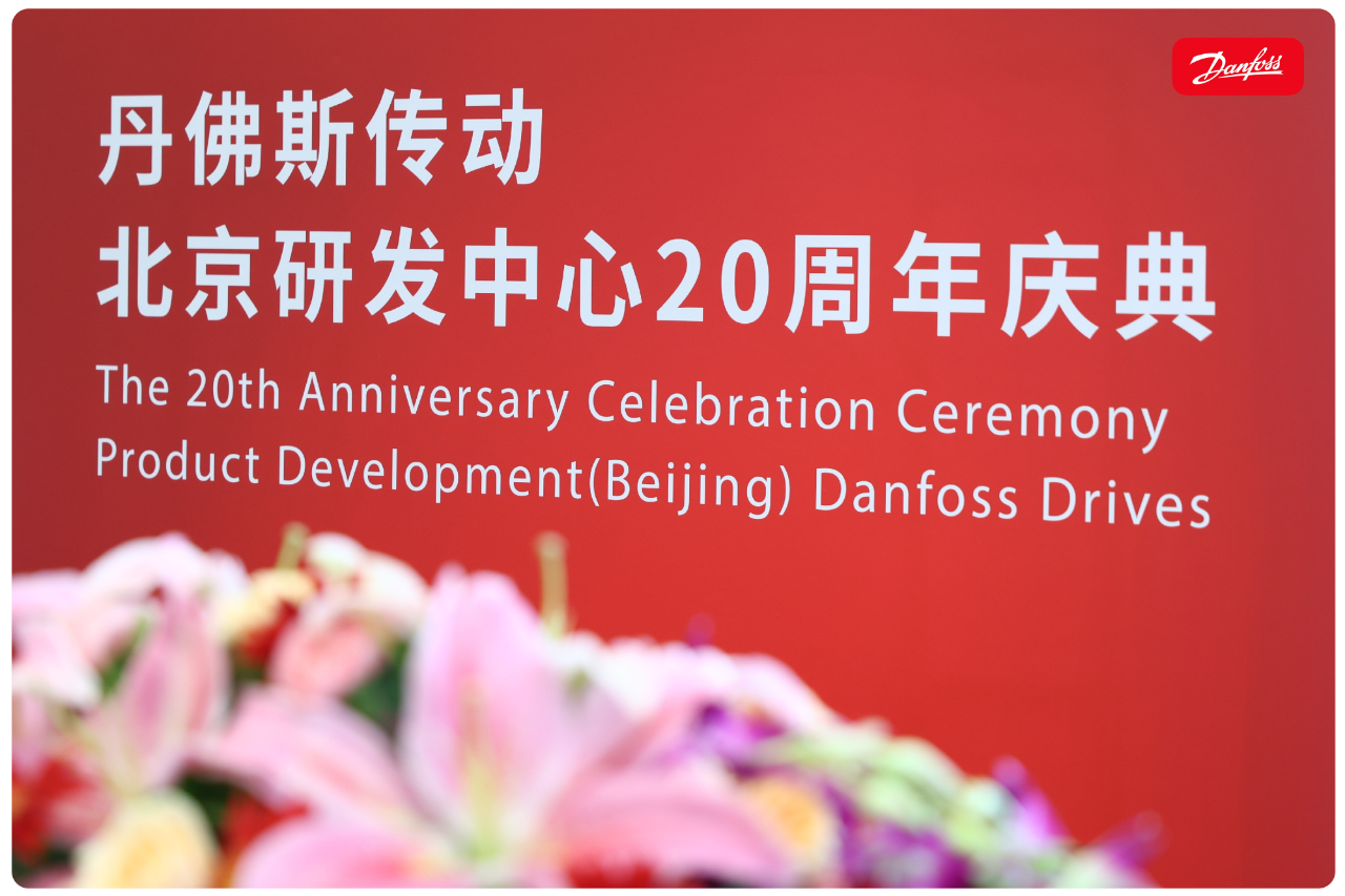 一文速览七月工业自动化领域热点新闻