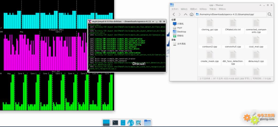 如何在米尔RK3576开发板上板端编译OpenCV并搭建应用