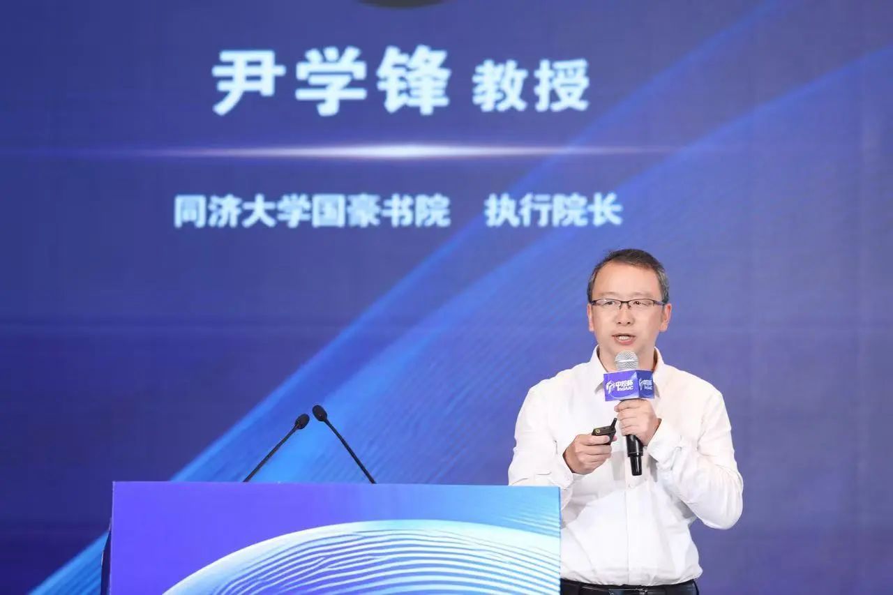 首届“中控杯”工业AI创新挑战赛在杭举行