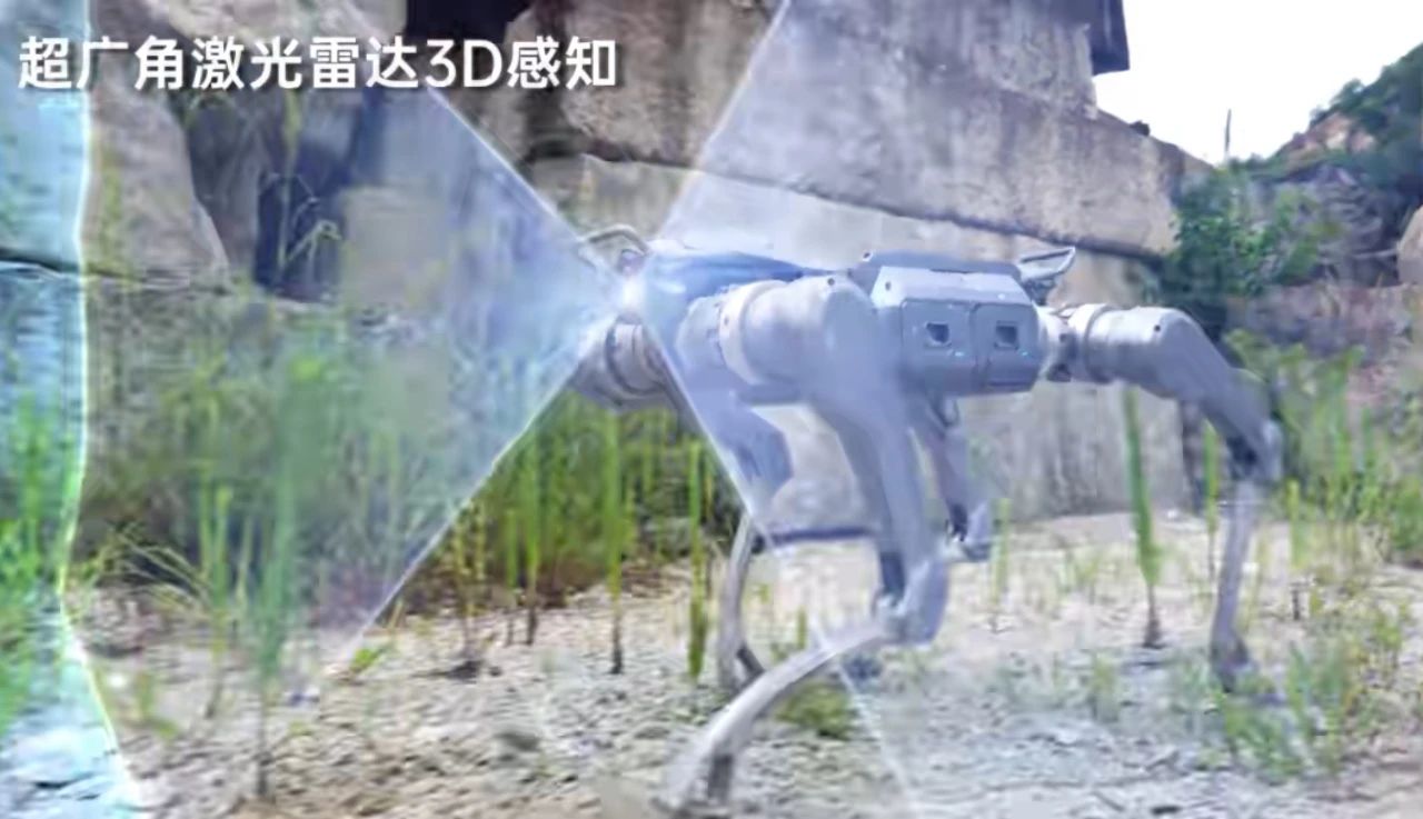 宇树科技,发布新款四足机器狗