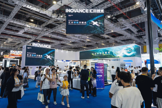 汇川技术工业零碳战略 “1+4+X=0 (zero carbon)”重磅发布!