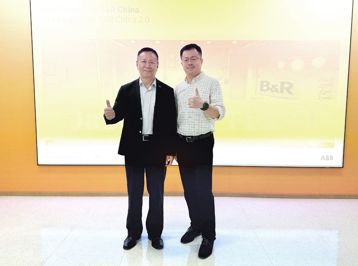 一文速览七月工业自动化领域热点新闻