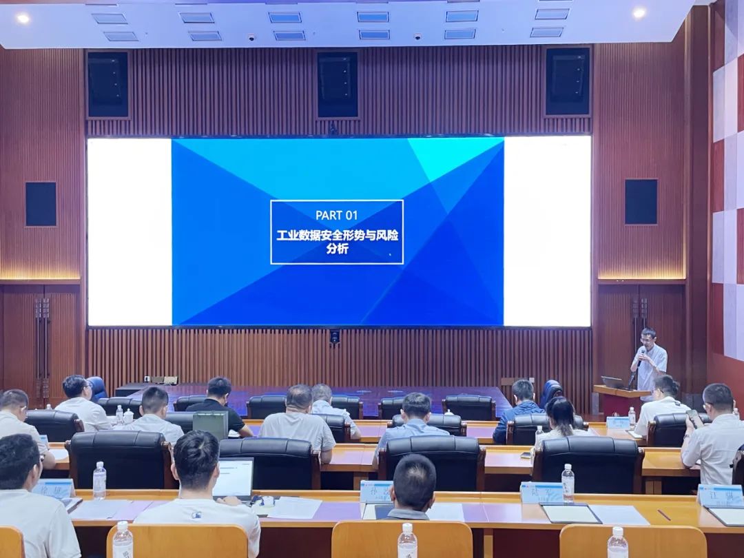 【共筑安全之盾】烽台科技圆满承办2025钢铁行业工业信息安全专项研讨会(永钢站)