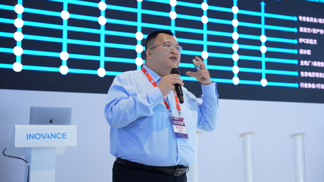 汇川技术工业零碳战略 “1+4+X=0 (zero carbon)”重磅发布!