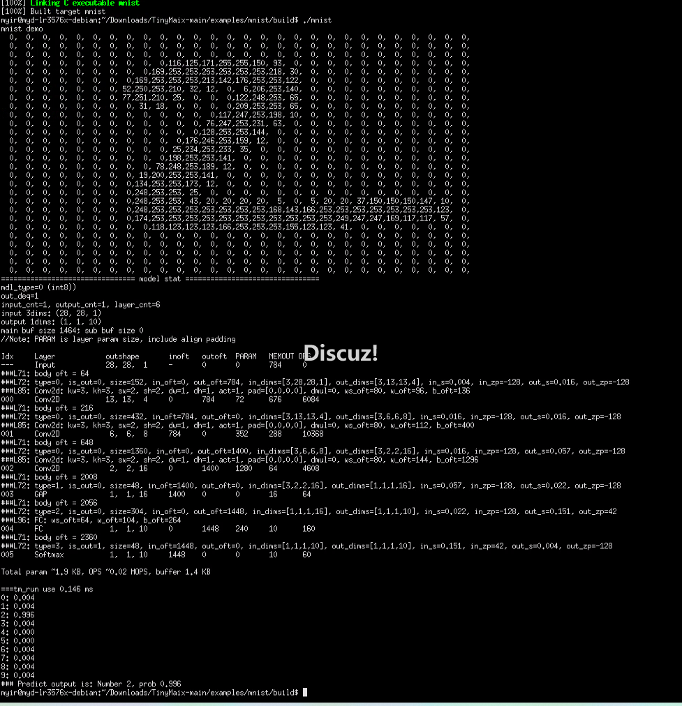 如何在RK3576开发板上运行TinyMaix :超轻量级推理框架--基于米尔MYD-LR3576开发板