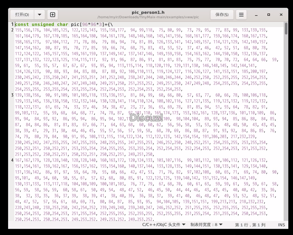 如何在RK3576开发板上运行TinyMaix :超轻量级推理框架--基于米尔MYD-LR3576开发板