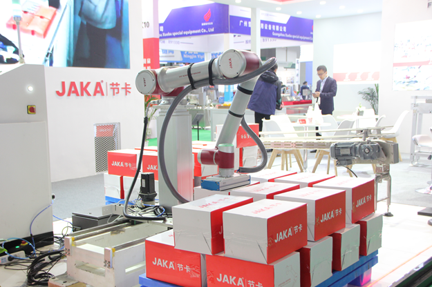 节卡机器人科创板IPO本周五上会,拟募资6.79亿元