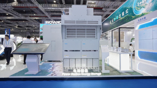 汇川技术工业零碳战略 “1+4+X=0 (zero carbon)”重磅发布!