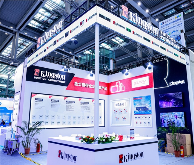 绿色+AI双管齐下 金士顿闪亮2025深圳国际电子展