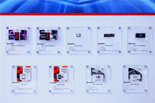 绿色+AI双管齐下 金士顿闪亮2025深圳国际电子展