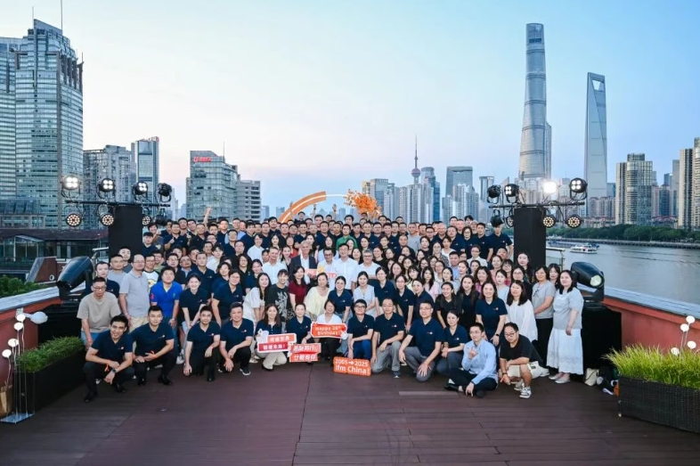 ifm易福门中国20周年庆典成功举办